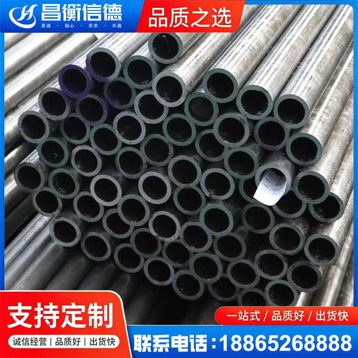 东辽20cr精密钢管